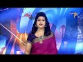 7 AM | ETV Telugu News | 3rd July 2024