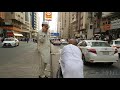Makkah Hotels & Bazar umrah vlog Makkah Saudi Arabia