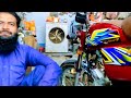 HOW TO REPAIR MOTORCYCLE FRONT SHOCK ABSORBER | BIKE FRONT SHOCK ABSORBER REPAIR A ONE AUTO WORKSHOP