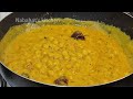 Chick Pea/Chana Curry Masala | Street Style Punjabi chole Recipe in Urdu Hindi by Nabahat's Kitchen