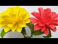 Handmade Paper Flower Ideas || Easy Paper Flower Ideas || DIY Paper Flowers