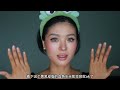 ENG) 黃黑皮自然水光肌教程✨ GLOWY blush Makeup on Brown skin🤎｜April的草莓啊