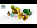 レゴ デュプロ　世界の動物 ”サバンナセット” 2才から　 10802　商品紹介