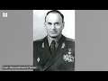 Execution of Nikolai Yezhov - Sadistic Head of Soviet Secret Police & Brutal Mass Murderer