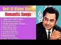 Best Of The Kishor Kumar Romantic Songs #songs #kishorekumarsongs #kishorkumar #youtubelongvideos