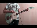 Title Fight - Numb, But I Still Feel It / Leaf (Guitar cover)