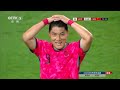 KOREA VS CHINA | 2026 FIFA World Cup Asia Qualifiers｜Full Game Highlights | June 11, 2024