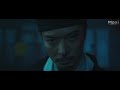 [Trailer] 狄仁杰之幽冥道 Detective Dee, Ghost Soldiers | 武侠动作片 Martial Arts Action film HD