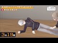 kanae's workout for kuzuha(2023) | Nijisanji eng subs