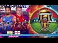 Ricky Ponting Prediction On T20 World Cup 2024 Finalists|T20 World Cup 2024 Updates|Filmy Poster