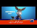 Imran Khan is ready for negotiations | Geo News at 3 AM Headlines | 12th June 2024