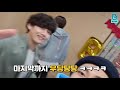 [방탄소년단 | 방탄웃긴영상] 대환장 파티 브이앱 방송 (배아픔주의)