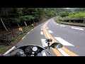 [Motovlog] When I came to the Okutama Shuyu Road for touring, I had an accident in front of me ...