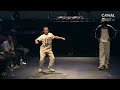 Dance battle: Majid vs Mamson - I Love This Dance 2012
