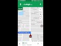 Mario Kart on Google Maps