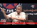 Jaya Prakash Narayana Sensational Comments On YS Jagan | AP CM Chandrababu | CS Rao | Wild Wolf
