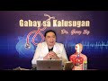 Fish Oil: Health Benefits of Omega-3 Fatty Acids - Dr. Gary Sy