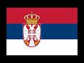 Prva Linija - Srpska Garda (Lyrics/Tekst)