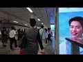 Bangkok Metro to BTS Skytrain Ride & Transfer (March 2024)