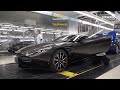 Inside England Prestigious Factory Building James Bond Aston Martin DB5