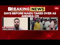 Andhra Political Murder Sends Shockwaves, TDP Leader Gourinath Chowdary Stabbed To Death In Kurnool