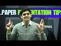 5 Tips to Write Exam Like Topper🤯| How to Write Answers on Your own| Prashant Kirad