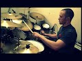 Tool - H (Updated multi-cam drum cover)