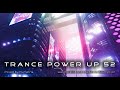 Trance PowerUp 52: Uplifting trance new releases (Jun 2023)