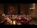 Allegri | Miserere mei | King's College, Cambridge