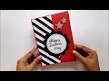 DIY Happy Teachers Day card | Handmade Card For Teacher’s Day | Greeting Card for Teacher | Tutorial