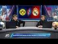 PREVIA A LA FINAL DE LA CHAMPIONS + FLIK  CONFIRMADO EN EL BARCA + VAR SI O VAR NO?- OCTAVO PROGRAMA