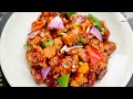 How to Make Perfect Chicken Manchurian Every Time
