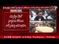 AP Assembly LIVE: ఏపీ అసెంబ్లీ సమావేశాల తొలిరోజే హైటెన్షన్ | NTV