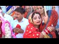 Indian wedding DOLI video !!!!emotional doli ////part 4.