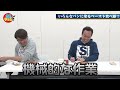 【パンに塗って焼いて食べ比べ！】カルディー成城石井！大竹絶賛！超激うまペースト登場！