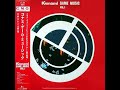 Konami Game Music Vol 1 (Full Album)