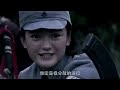 【Full Movie】5,000 Japs sweep in the mountains, only to be ambushed and annihilated by Eighth Route.