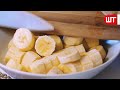 How Millions of Banana Harvested & Processed | Banana Chips Factory🍌