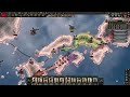 Can The WORST Warlord Unite China? - HOI4