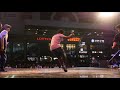 Bboy neguin BBIC korea 2017