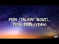 Travis Scott - FE!N (Lyrics) ft. Playboi Carti