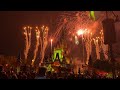 Walt Disney World Cast Service Celebration - Special Fireworks Presentation (January 29, 2024)