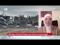 Inside a Gaza refugee camp: How are people surviving the winter? | DW News
