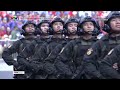 Lễ kỷ niệm, diễu binh, diễu hành 70 năm Chiến thắng Điện Biên Phủ (7/5/1954 - 7/5/2024)