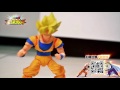 Dragon Ball Stop Motion - Gohan's Fury 七龍珠賽魯篇-悟飯之怒