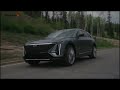 10 Things You Need To Know Before Buying The 2024 Cadillac Lyriq