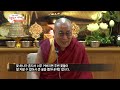 Change begins in the individual [Dalai Lama_Guide to Happiness 10]