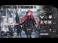 [Arknights] Pulls until MAX pot Wis'adel (5th Anniversary Banner)