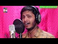 #Sadi विदाई गीत सबसे दर्द  भरा live video कुमार नीरज और एम रानी राज का Supriya music