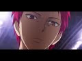 [AMV] - AKASHI SEIJURO - (Rumors)